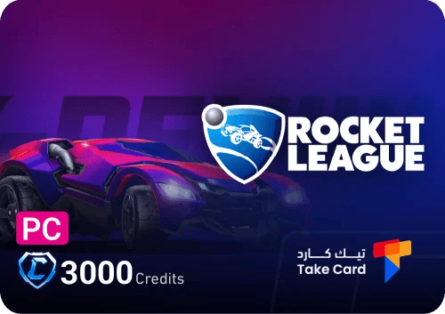 كريدت 3000 روكيت ليق | Rocket League 3000 Credits