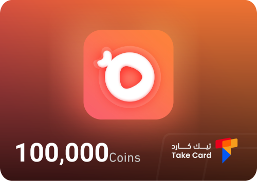 ليقو لايف 100,000 كوينز | Ligo Live 100,000 Coins