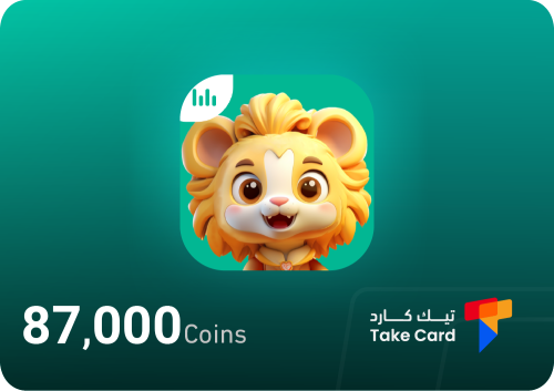ديمو شات 87,000 كوينز | Demo Chat 87,000 coins