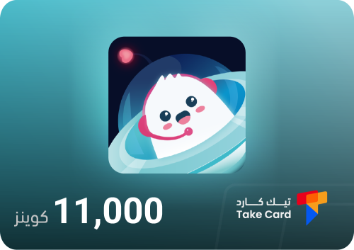 اوهلا 11,000 كوينز | Oohala 11,000 Coins
