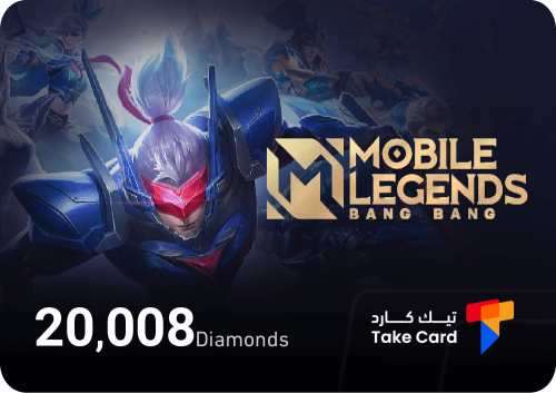 موبايل ليجند 20,008 الماسة | Mobile Legends 20,008...