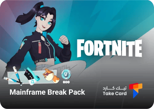 حزمة اختراق الكمبيوتر المركزي | Mainframe Break Pa...
