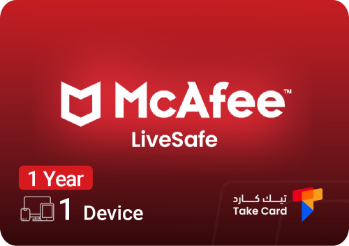 مكافي لايف سيف جهاز واحد سنة