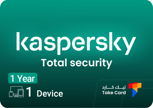كاسبرسكي توتال سيكيوروتي جهاز لمدة سنة Kaspersky T...