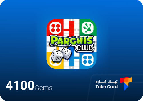 بارشيس لودو 4100 مجوهرة | Parchis Club 4100 Gem