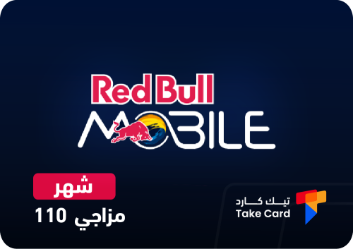 ريد بول EV مزاجي 110