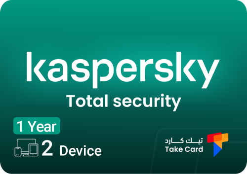 كاسبرسكي توتال سيكيوروتي جهازين لمدة سنة Kaspersky...