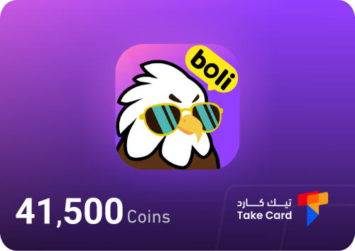 بولي شات 41,500 كوينز | Boli Chat 41,500 coins