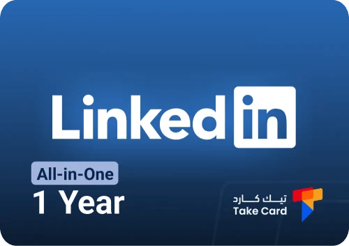 All-in-One subscription for one year