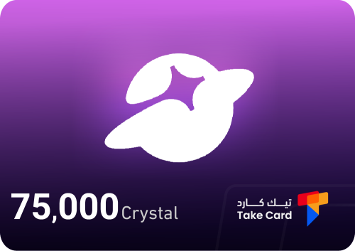 75,000 كريستال سول شيل | Crystal SoulChill 75,000