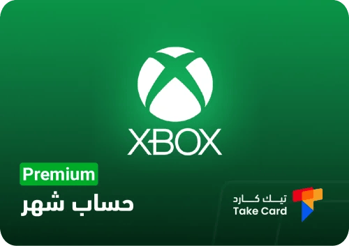 Calculate the monthly Premium Pass values Game Pas...