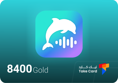 أيومي 8400 ذهب | Ayome 8400 Gold