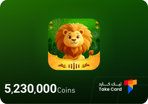 هوبي ستار 5,230,000 كوينز | Hopi Star 5,230,000 co...