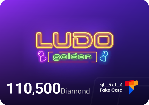 قولدن لودو 110,500 الماسة | Golden Ludo 110,500 Di...