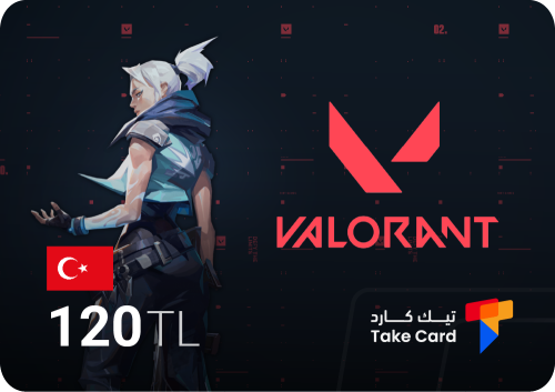 فالورانت تركي 120 ليرة | 120 Valorant (Turkey )