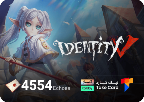 آيدنتيفاي 4554 إيكوز | تقسيط