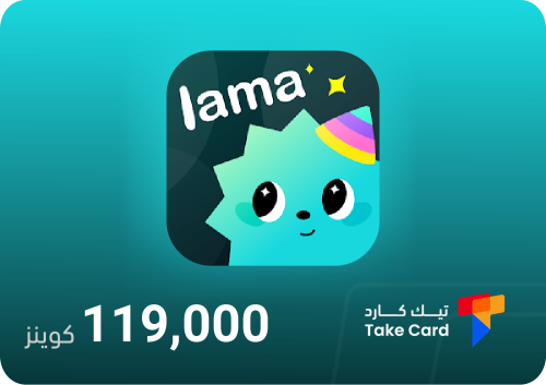 119,000 كوينز لاما | 119,000 Coins Lama