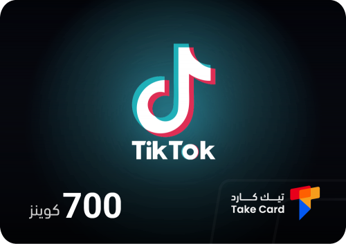 كوينز تيك توك 700
