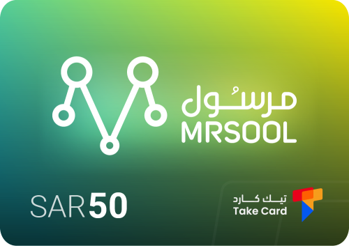 مرسول 50 ريال