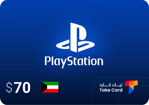 بلايستيشن 70$ كويتي