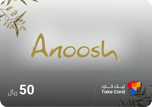 بطاقة انوش 50 ريال