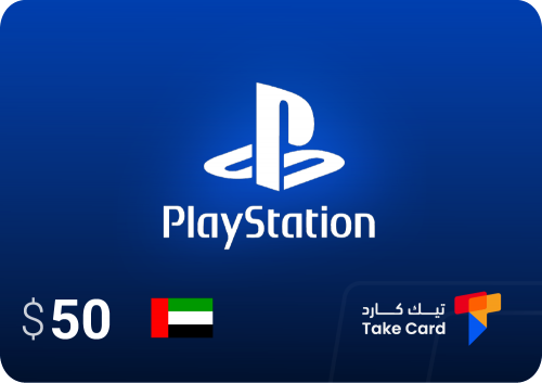 بلايستيشن 50$ إماراتي