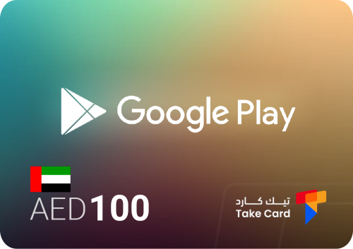جوجل بلاي 100 درهم إماراتي