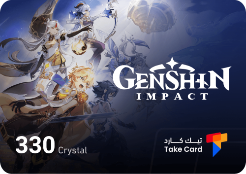 قنشن امباكت 330 كريستال | Genshin impact 330 Cryst...