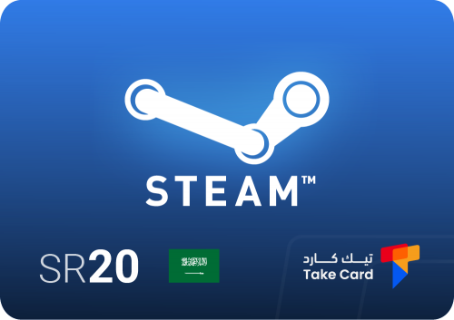 ستيم سعودي 20 ريال