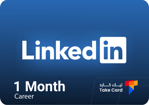 اشتراك لينكدين بريميوم لمدة شهر Career