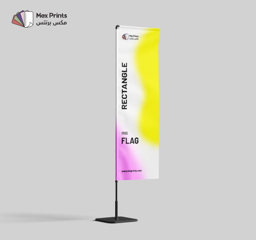 طباعة تصميمك على علم