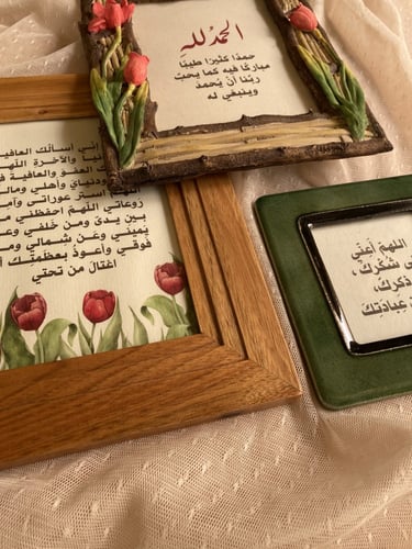 مجموعة براويز - توليب