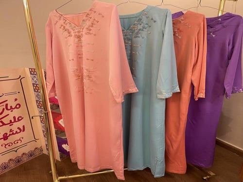 جلابية رمضان