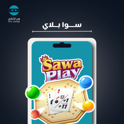 سوا بلاي ( سوا جاكارو ) 5710 الماس