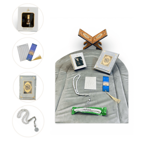 هدايا رمضانية بوكس درر رمضان