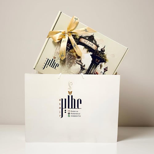 بكج هارموني Harmony