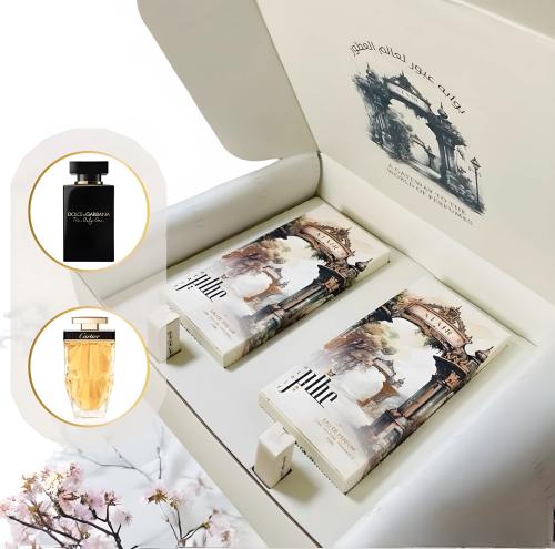 بكج إيمور -ÉMOR