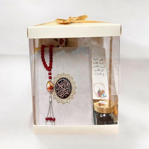 بوكس السكينة – هدية روحانية - اوف وايت