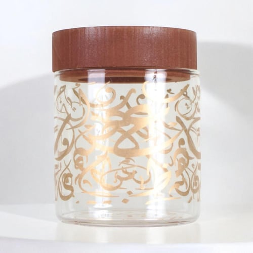 بكج عطاير الذهبي VIP