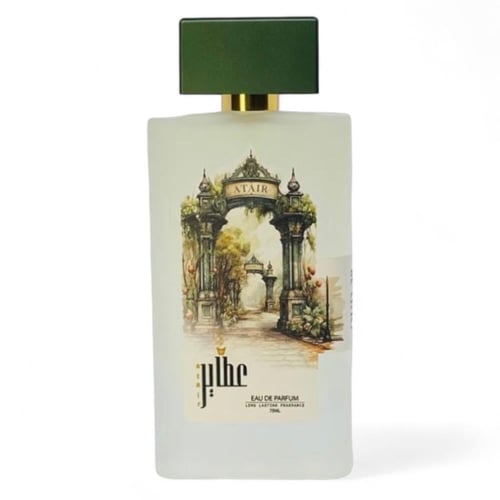 oud-29 شوبارد عود ملكي