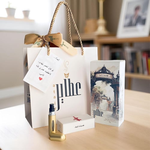 YM-01 وذ يو اونلي ( يومان )