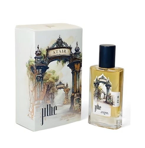 EV-30 أمبريال ڤالي