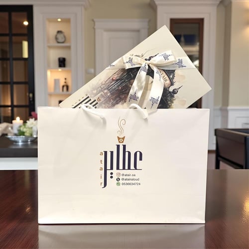 بكج عطور الشتاء