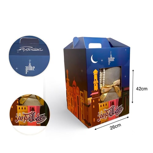هدايا رمضانية بوكس درر رمضان