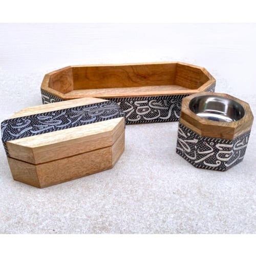 طقم مبخرة خشبية بنقوش عربية فضي