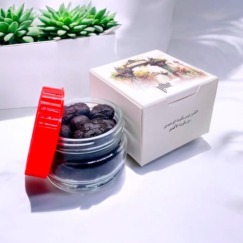 بكج عطاير الذهبي VIP