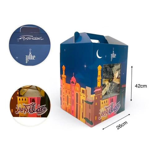 ببوكس سجادة الكعبة - رجالي