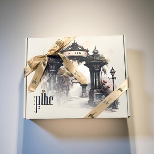 بكج عطاير الملكي