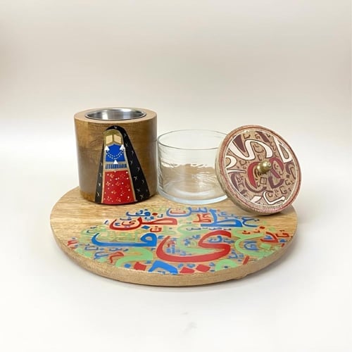 مبخرة حروف عربيه - تراث