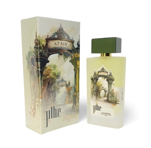 RE-26 فاير بلس